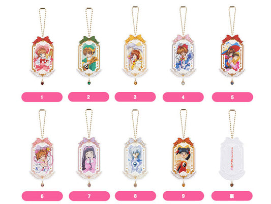 Cardcaptor Sakura 25th Anniversary Collectible Trading Acrylic Keychain
