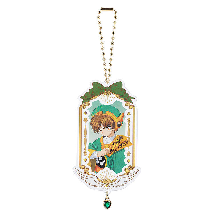 Cardcaptor Sakura 25th Anniversary Collectible Trading Acrylic Keychain