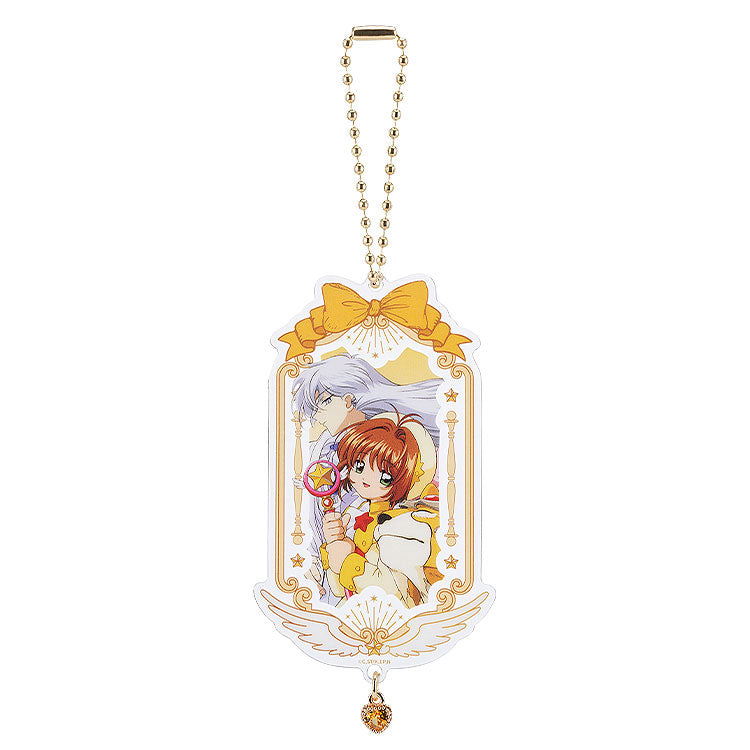 Cardcaptor Sakura 25th Anniversary Collectible Trading Acrylic Keychain
