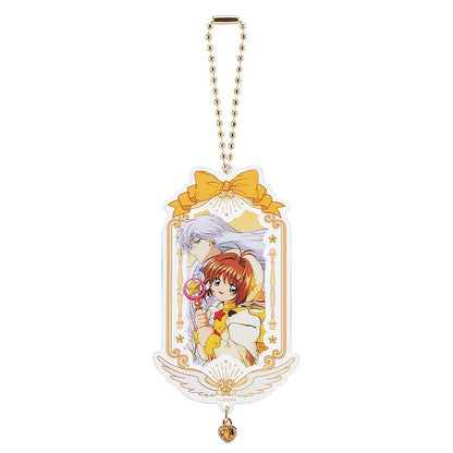 Cardcaptor Sakura 25th Anniversary Collectible Trading Acrylic Keychain