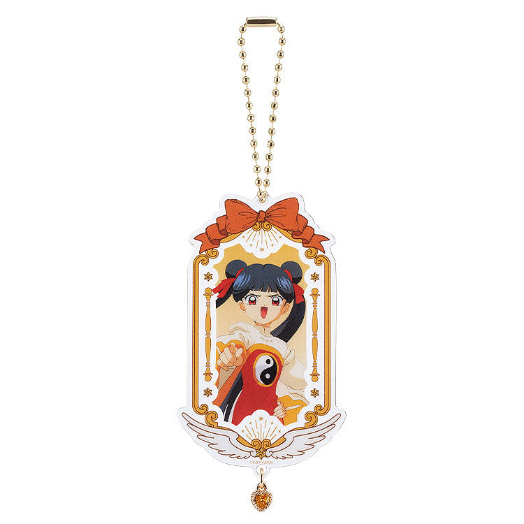 Cardcaptor Sakura 25th Anniversary Collectible Trading Acrylic Keychain