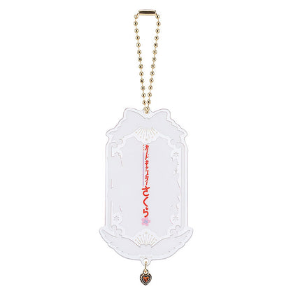Cardcaptor Sakura 25th Anniversary Collectible Trading Acrylic Keychain