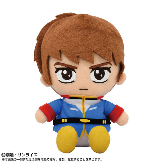 Mobile Suit Gundam Chibi Plush [Amuro Ray]