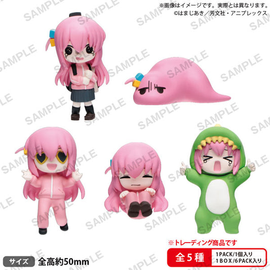 Bocchi the Rock! Lots of Bocchi-chan Figure Blind Box