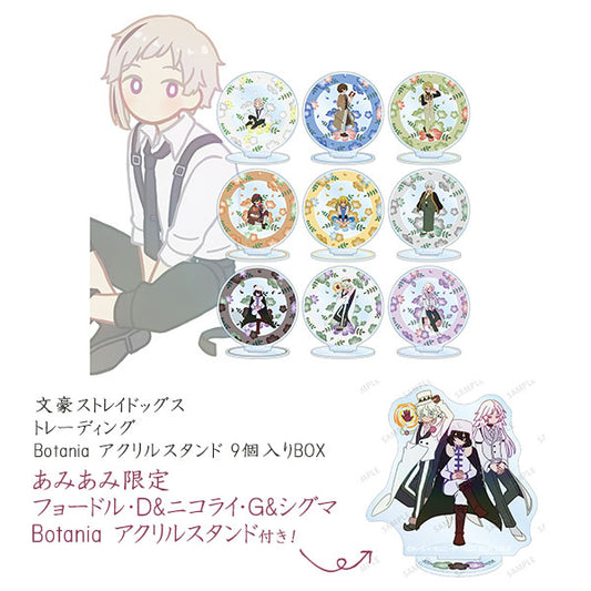 [Bonus] Bungo Stray Dogs Botania Trading Acrylic Stand