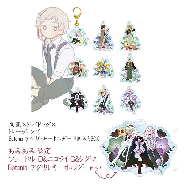 [Bonus] Bungo Stray Dogs Botania Trading Acrylic Keychain