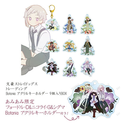 [Bonus] Bungo Stray Dogs Botania Trading Acrylic Keychain