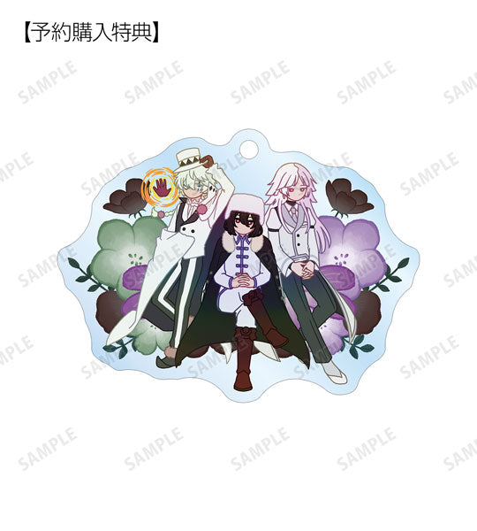 [Bonus] Bungo Stray Dogs Botania Trading Acrylic Keychain