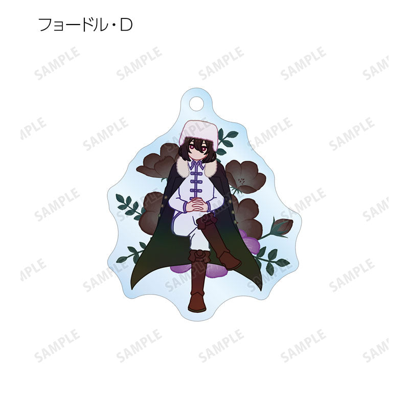 [Bonus] Bungo Stray Dogs Botania Trading Acrylic Keychain