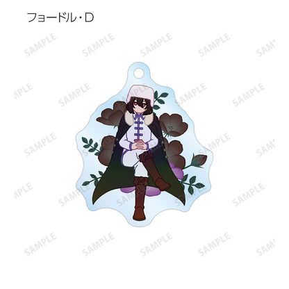 [Bonus] Bungo Stray Dogs Botania Trading Acrylic Keychain