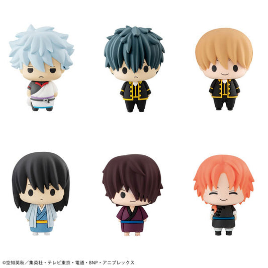Gintama Chokorin Trading Mascot Figure