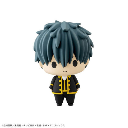Gintama Chokorin Trading Mascot Figure