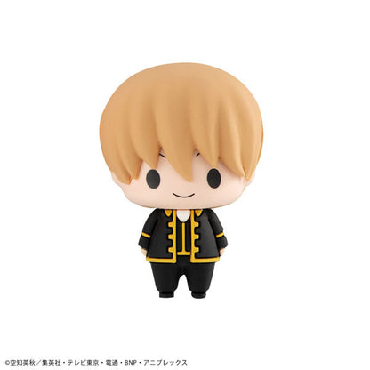 Gintama Chokorin Trading Mascot Figure
