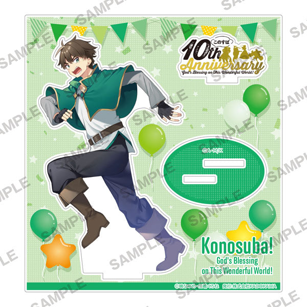 KonoSuba: God's Blessing on This Wonderful World! 10th Anniversary Final Fair Acrylic Stand [Kazuma]