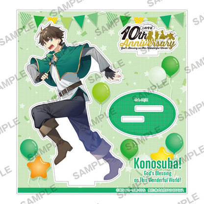 KonoSuba: God's Blessing on This Wonderful World! 10th Anniversary Final Fair Acrylic Stand [Kazuma]