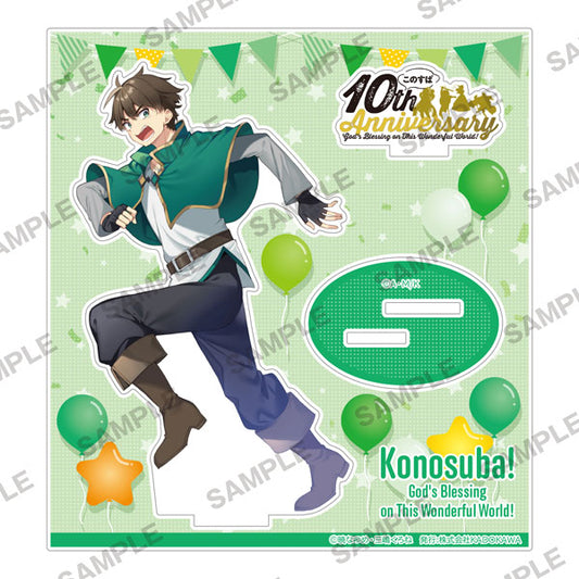 KonoSuba: God's Blessing on This Wonderful World! 10th Anniversary Final Fair Acrylic Stand [Kazuma]