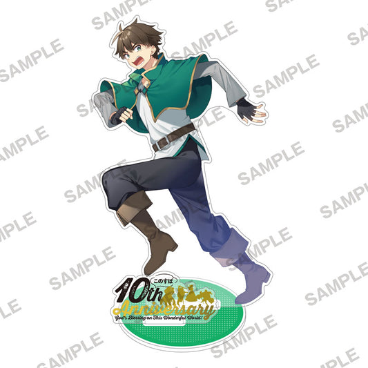 KonoSuba: God's Blessing on This Wonderful World! 10th Anniversary Final Fair Acrylic Stand [Kazuma]