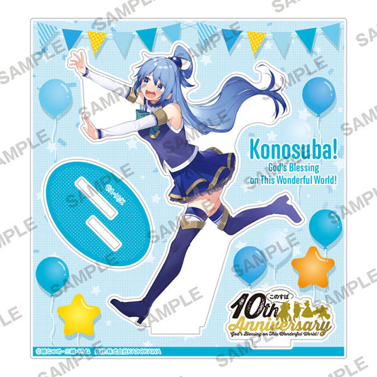 KonoSuba: God's Blessing on This Wonderful World! 10th Anniversary Final Fair Acrylic Stand [Aqua]