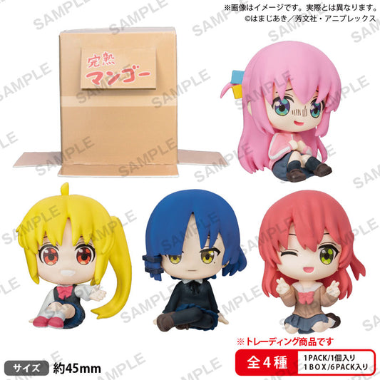 Bocchi the Rock! Sitting Kessoku Band Figures that Can Hide in a Box! Blind Box