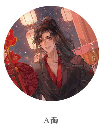The Master of Diabolism Lenticular Tin Badge [Design C]