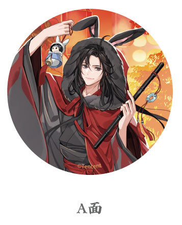 The Master of Diabolism Lenticular Tin Badge [Design J]