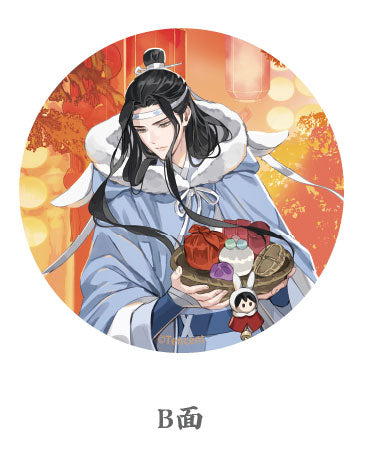The Master of Diabolism Lenticular Tin Badge [Design J]
