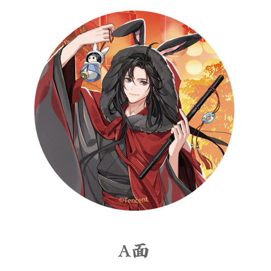 The Master of Diabolism Lenticular Tin Badge [Design J]