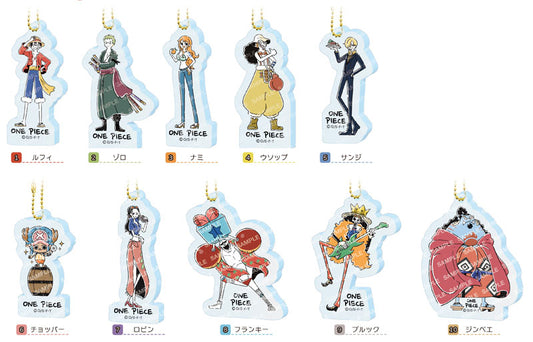 ONE PIECE YuruSta Vol. 2 Trading Acrylic Keychain