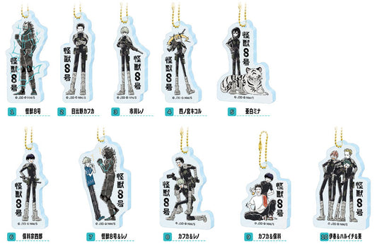 Kaiju No. 8 YuruSta Trading Acrylic Keychain