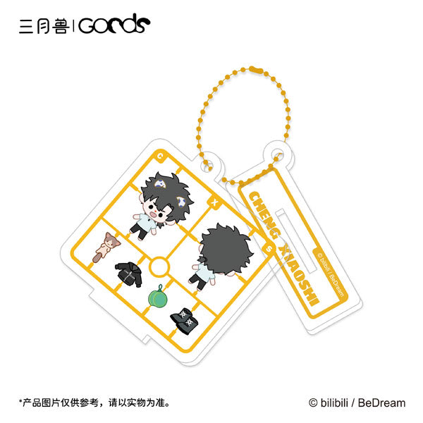 Link Click "REC:Time Series" Acrylic Strap [Cheng Xiaoshi]