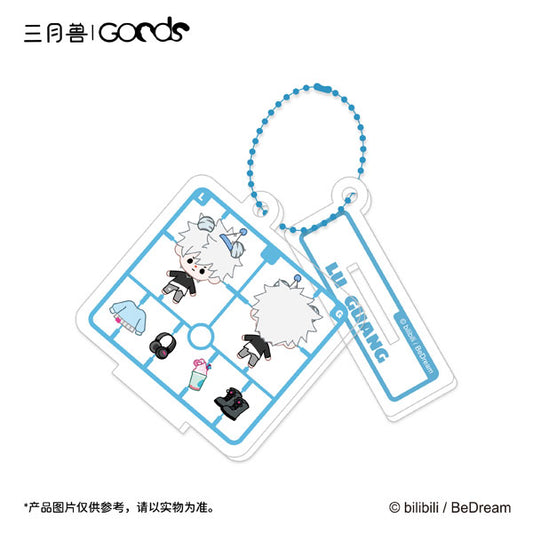 Link Click "REC:Time Series" Acrylic Strap [Lu Guang]