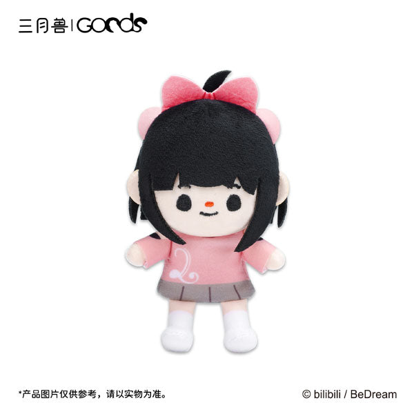 Link Click "REC:Time Series" Finger Puppet Mascot [Qiao Ling]