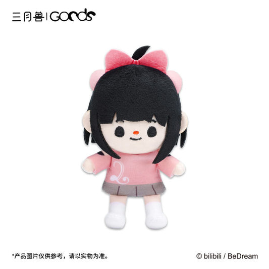 Link Click "REC:Time Series" Finger Puppet Mascot [Qiao Ling]