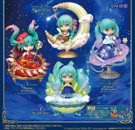 Re-MENT Hatsune Miku Series "Story of the Starry Night" Blind Box