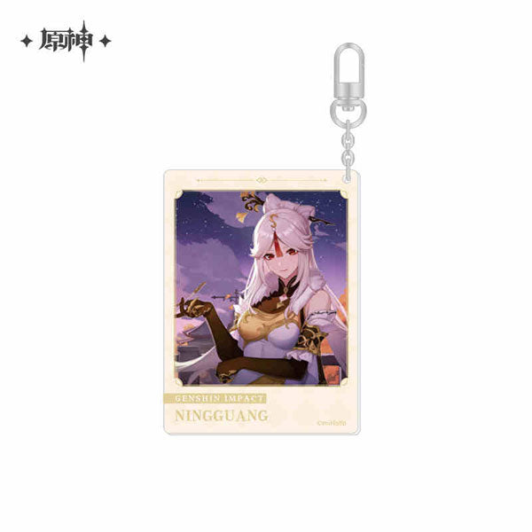 Genshin Impact "Destined Day" Character Acrylic Strap [Ningguang (2023)]