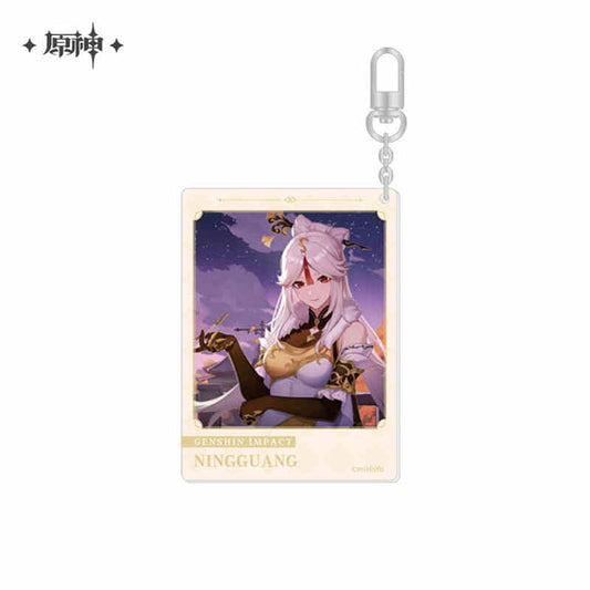Genshin Impact "Destined Day" Character Acrylic Strap [Ningguang (2023)]