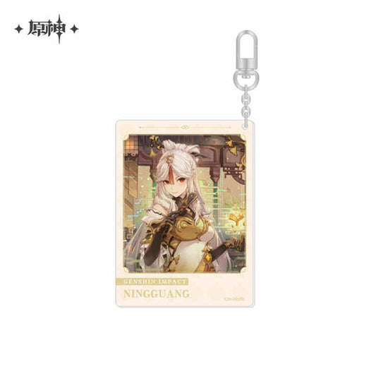 Genshin Impact "Destined Day" Character Acrylic Strap [Ningguang (2021)]