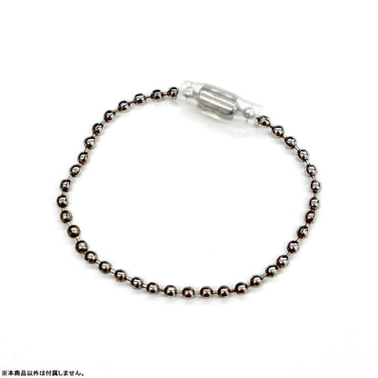 Ballchain Cover Slim