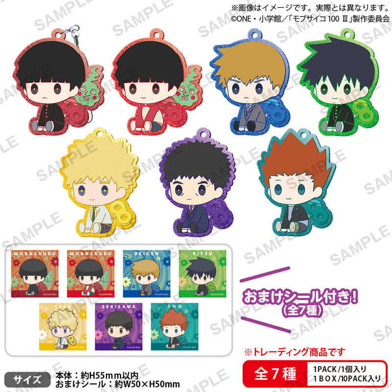 Mob Psycho 100 III Petatto Nejimaki Kirarin Trading Rubber Strap Keychain