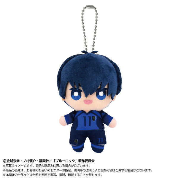Blue Lock Mascot Plush Keychain [Yoichi Isagi]