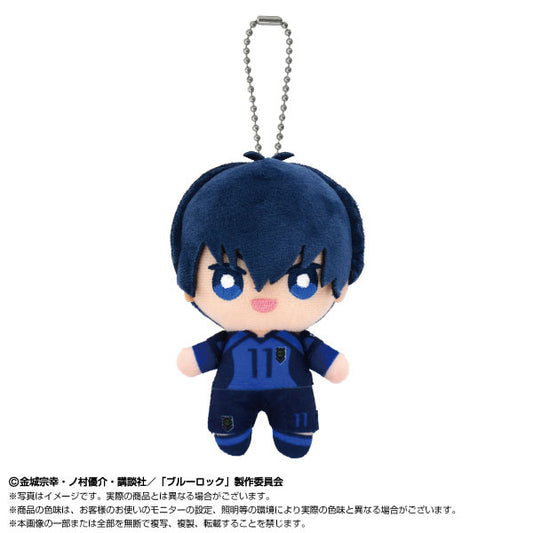 Blue Lock Mascot Plush Keychain [Yoichi Isagi]
