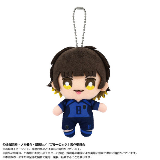 Blue Lock Mascot Plush [Meguru Bachira]