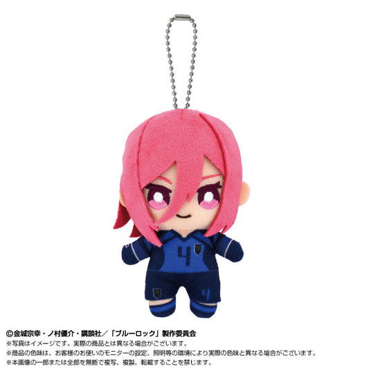 Blue Lock Mascot Plush [Hyouma Chigiri]