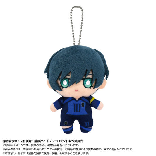 Blue Lock Mascot Plush [Rin Itoshi]