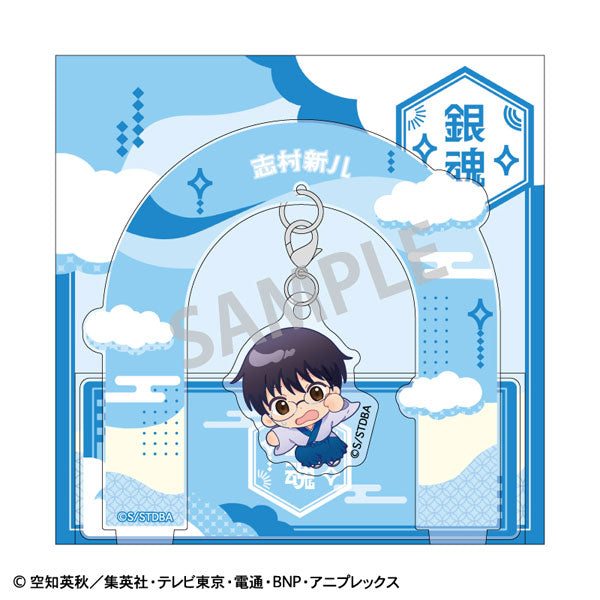 Gintama Dangling Acrylic Stand [Shinpachi Shimura / Okkochi]
