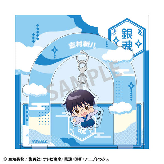 Gintama Dangling Acrylic Stand [Shinpachi Shimura / Okkochi]