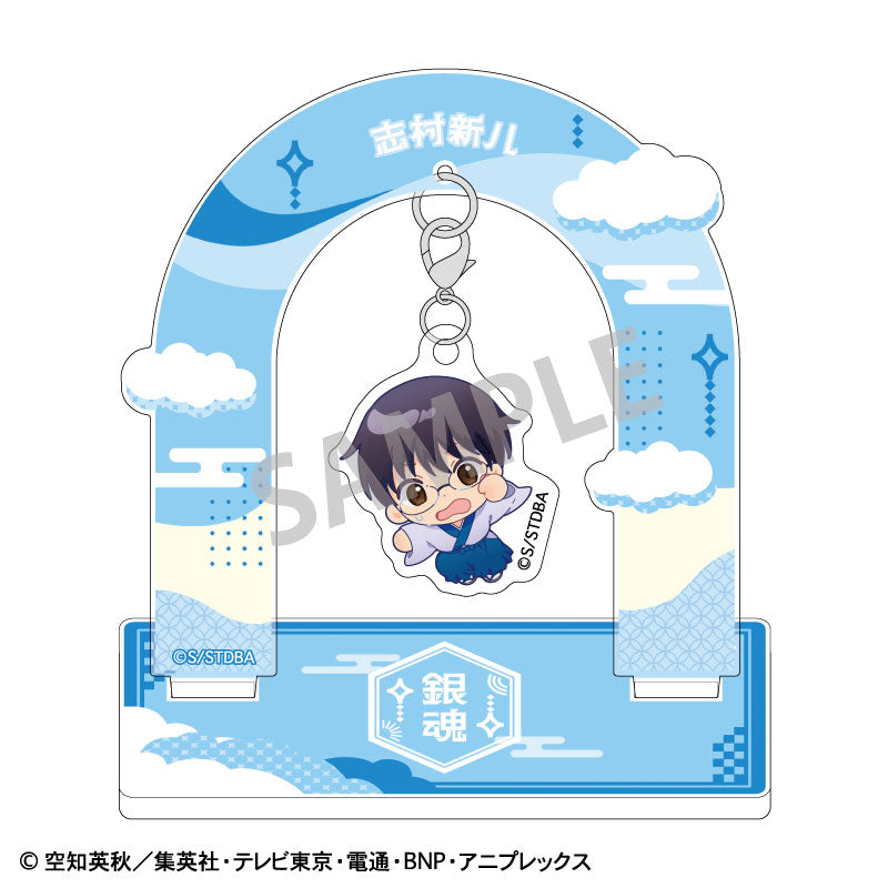 Gintama Dangling Acrylic Stand [Shinpachi Shimura / Okkochi]