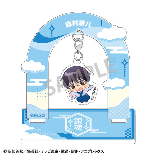 Gintama Dangling Acrylic Stand [Shinpachi Shimura / Okkochi]
