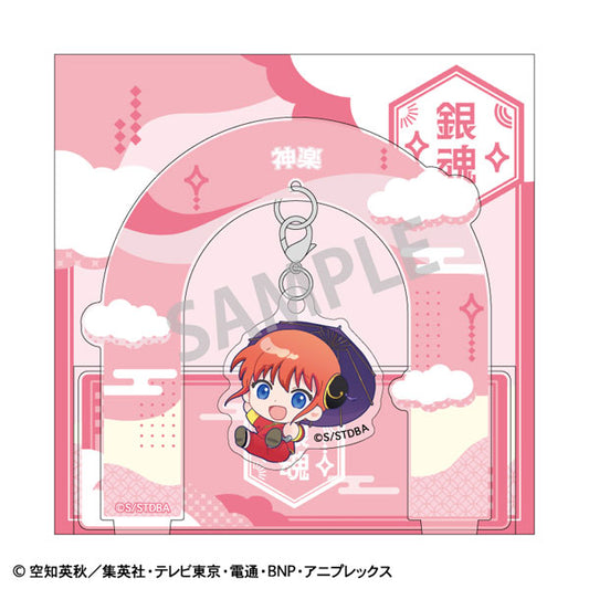 Gintama Dangling Acrylic Stand [Kagura / Okkochi]