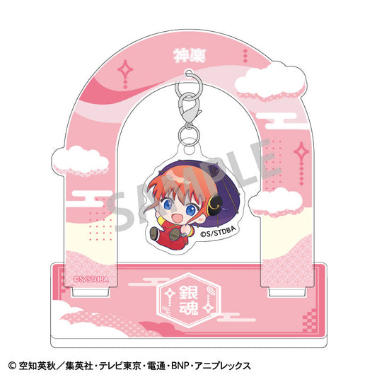 Gintama Dangling Acrylic Stand [Kagura / Okkochi]
